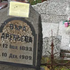 Liczba grobów w Polsce: Dlaczego nikt jej nie zna?